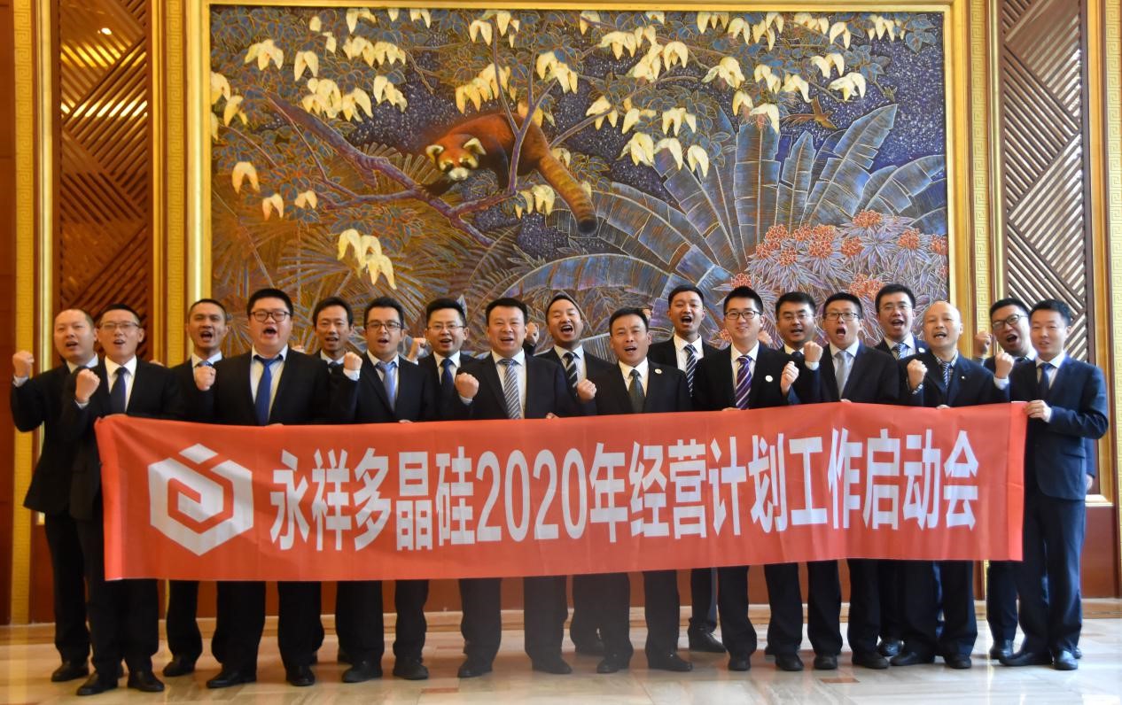 Bevictor伟德官网-韦德(中国)体育-伟大始于1946