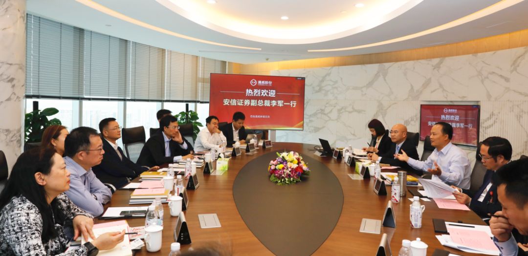 Bevictor伟德官网-韦德(中国)体育-伟大始于1946