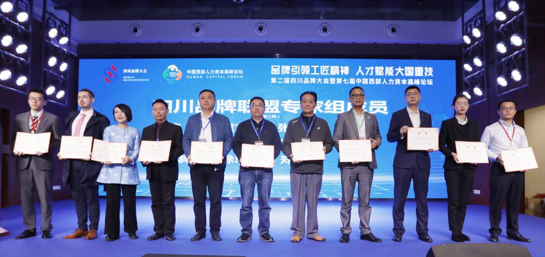 Bevictor伟德官网-韦德(中国)体育-伟大始于1946