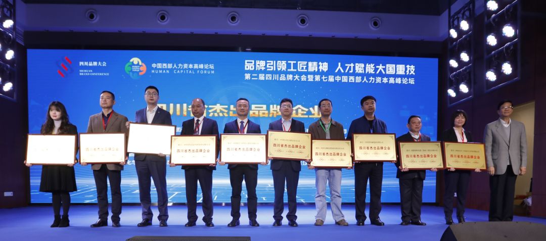 Bevictor伟德官网-韦德(中国)体育-伟大始于1946