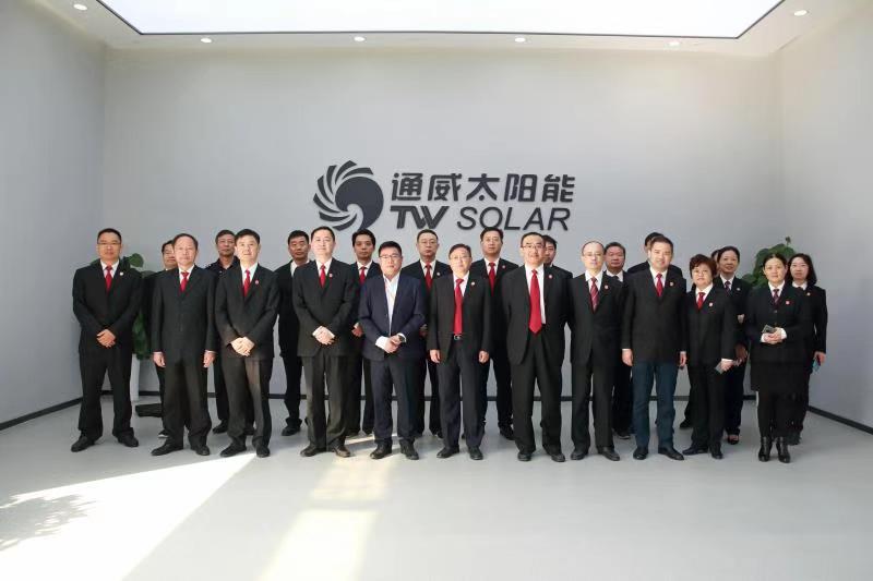 Bevictor伟德官网-韦德(中国)体育-伟大始于1946