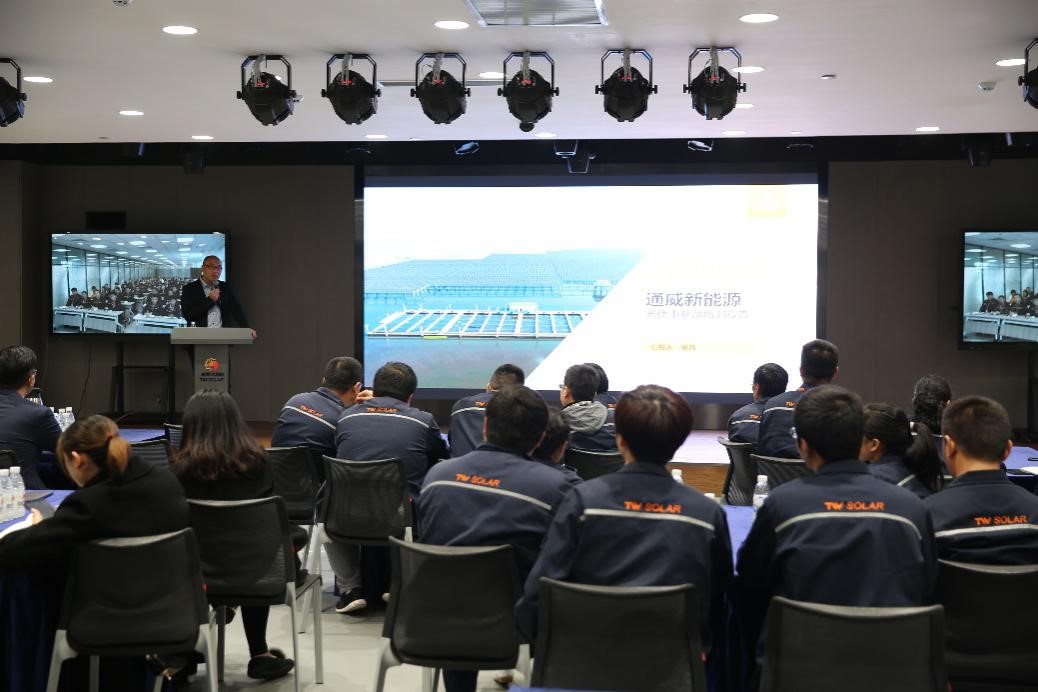 Bevictor伟德官网-韦德(中国)体育-伟大始于1946