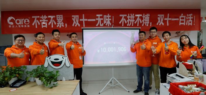 Bevictor伟德官网-韦德(中国)体育-伟大始于1946