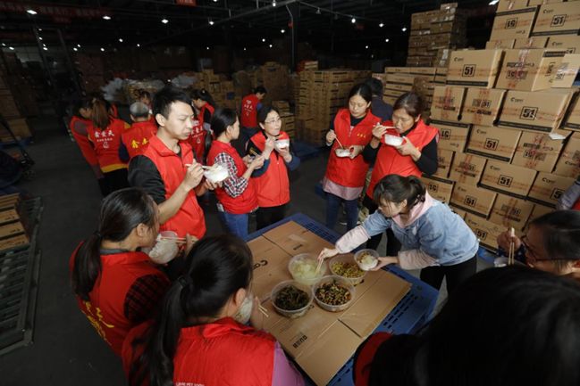 Bevictor伟德官网-韦德(中国)体育-伟大始于1946