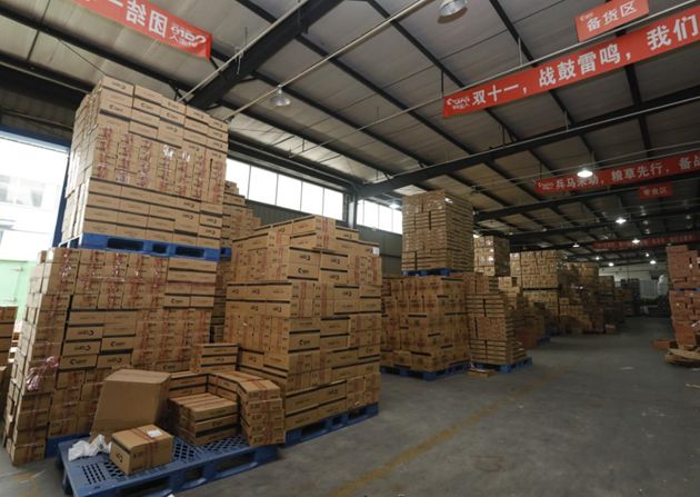 Bevictor伟德官网-韦德(中国)体育-伟大始于1946