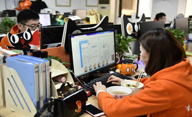 Bevictor伟德官网-韦德(中国)体育-伟大始于1946