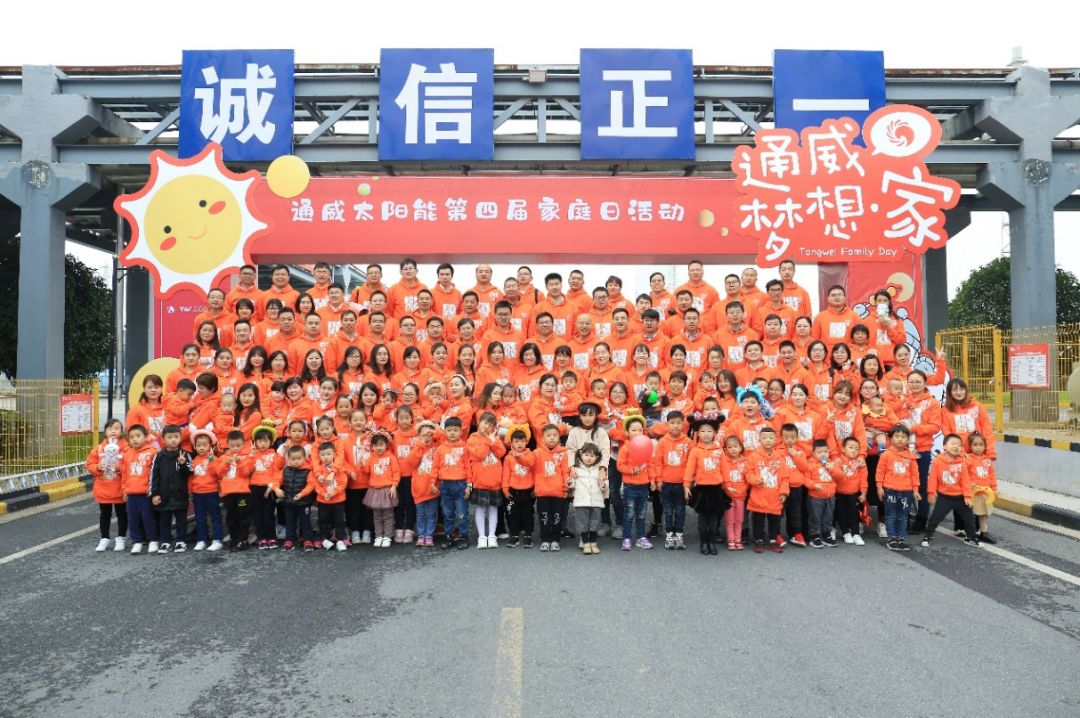 Bevictor伟德官网-韦德(中国)体育-伟大始于1946