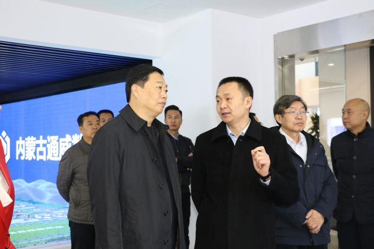 Bevictor伟德官网-韦德(中国)体育-伟大始于1946