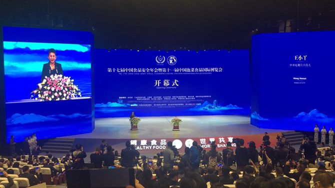 Bevictor伟德官网-韦德(中国)体育-伟大始于1946