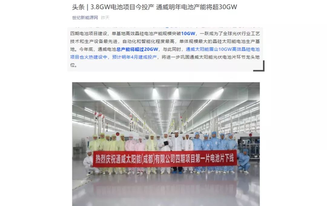 Bevictor伟德官网-韦德(中国)体育-伟大始于1946