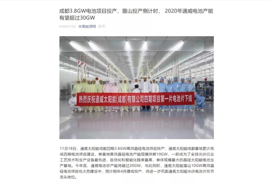 Bevictor伟德官网-韦德(中国)体育-伟大始于1946