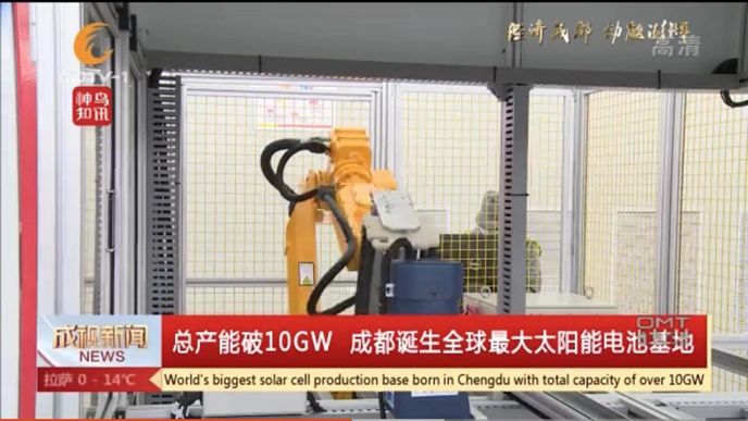 Bevictor伟德官网-韦德(中国)体育-伟大始于1946