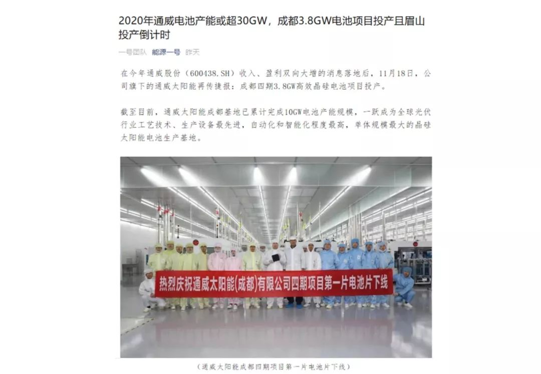 Bevictor伟德官网-韦德(中国)体育-伟大始于1946