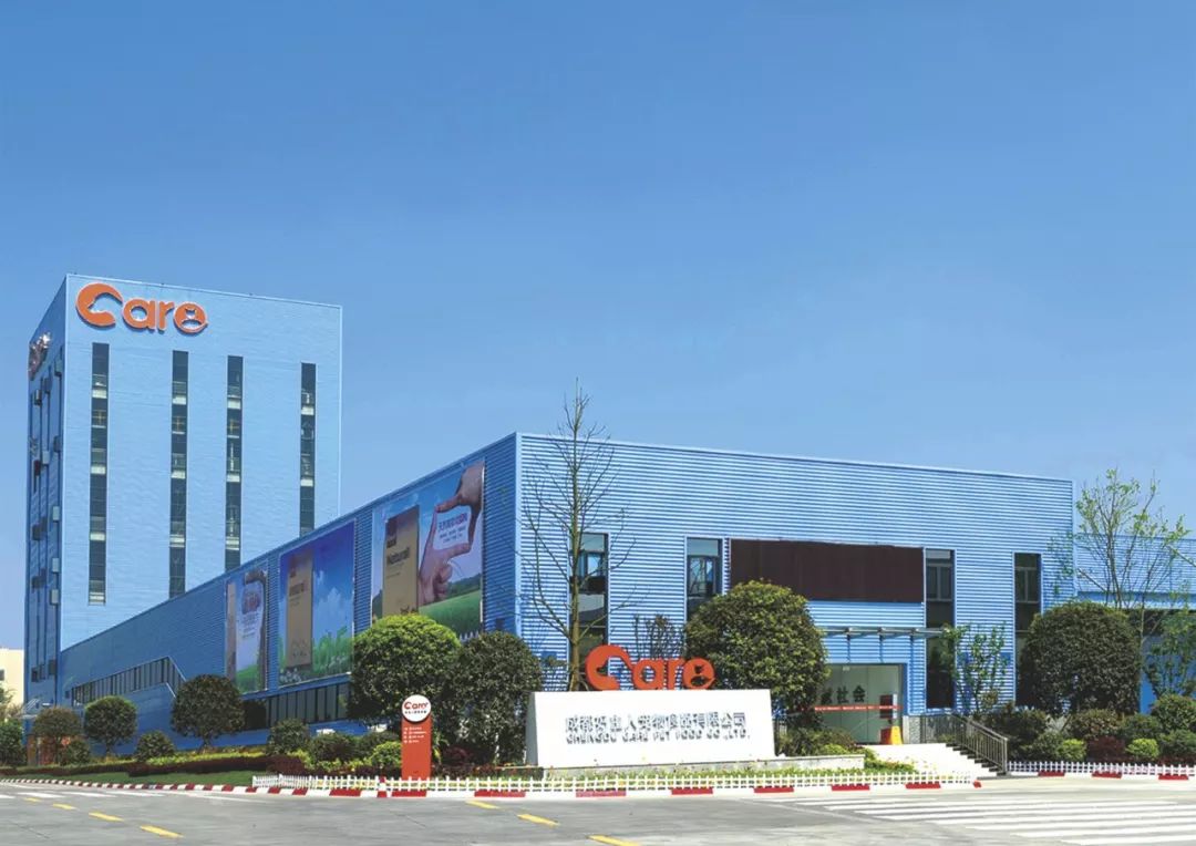 Bevictor伟德官网-韦德(中国)体育-伟大始于1946