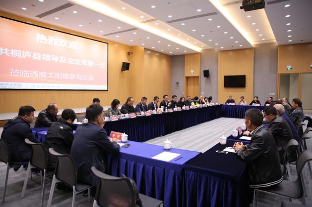 Bevictor伟德官网-韦德(中国)体育-伟大始于1946