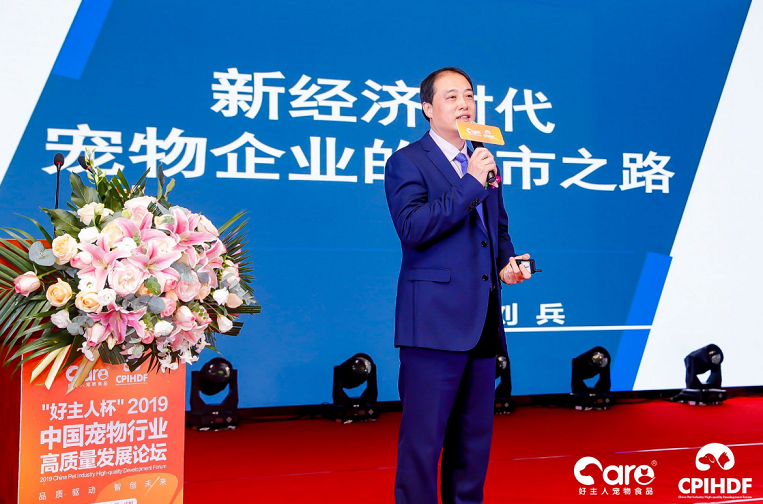 Bevictor伟德官网-韦德(中国)体育-伟大始于1946