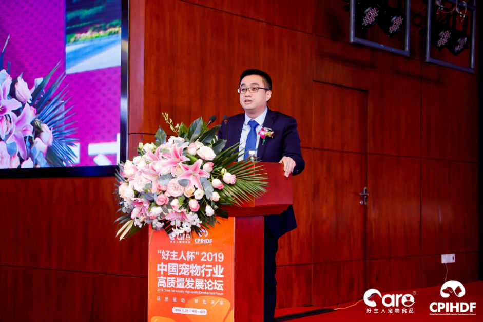 Bevictor伟德官网-韦德(中国)体育-伟大始于1946