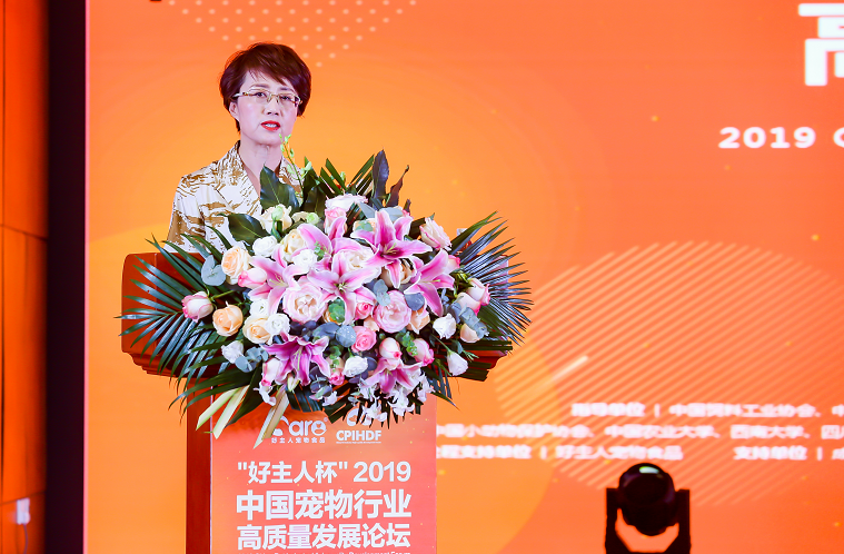 Bevictor伟德官网-韦德(中国)体育-伟大始于1946