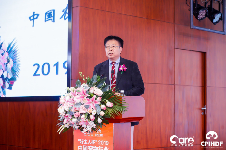 Bevictor伟德官网-韦德(中国)体育-伟大始于1946