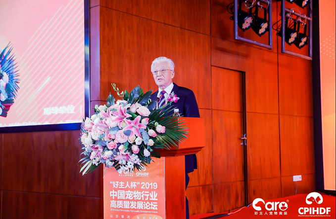 Bevictor伟德官网-韦德(中国)体育-伟大始于1946