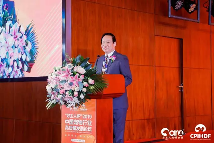 Bevictor伟德官网-韦德(中国)体育-伟大始于1946