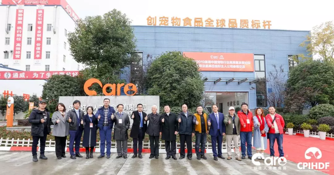 Bevictor伟德官网-韦德(中国)体育-伟大始于1946