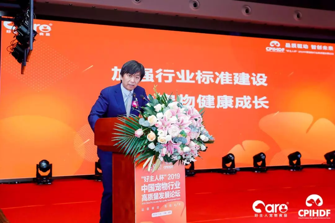 Bevictor伟德官网-韦德(中国)体育-伟大始于1946