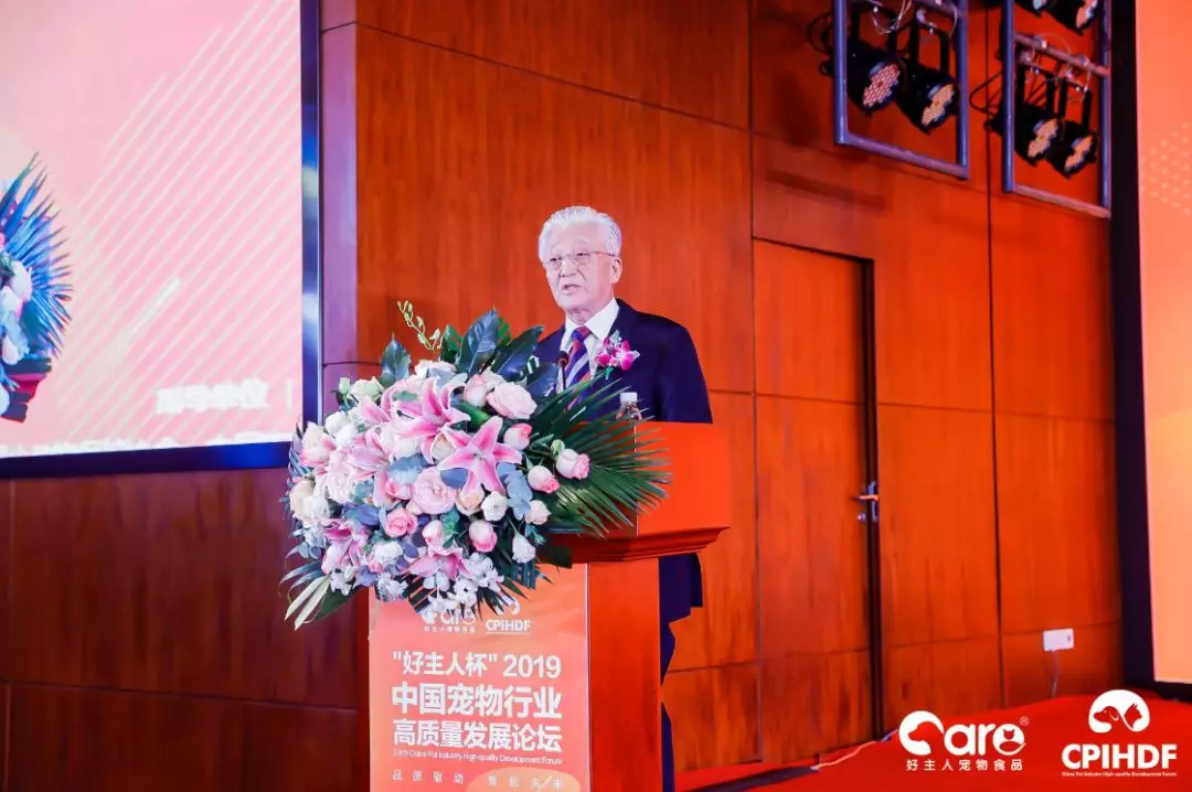 Bevictor伟德官网-韦德(中国)体育-伟大始于1946