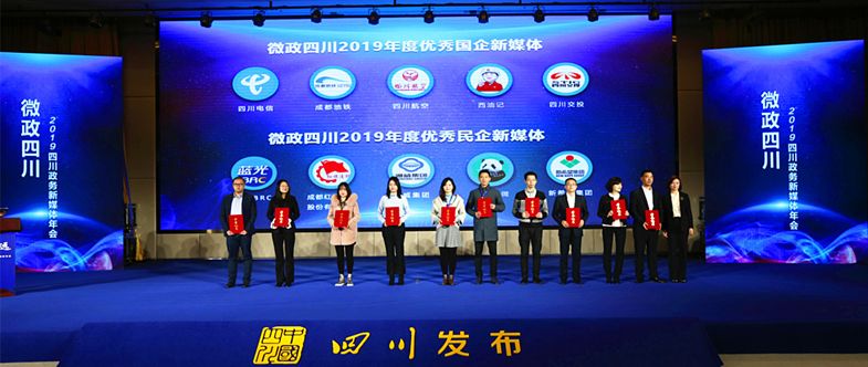 Bevictor伟德官网-韦德(中国)体育-伟大始于1946