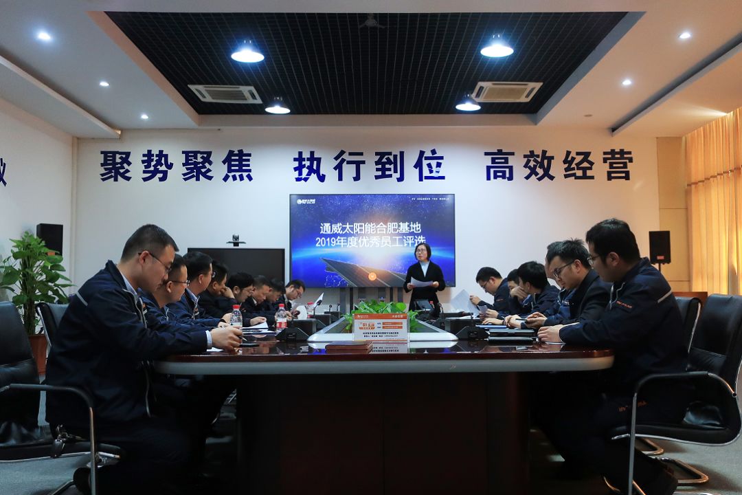 Bevictor伟德官网-韦德(中国)体育-伟大始于1946