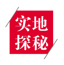 Bevictor伟德官网-韦德(中国)体育-伟大始于1946