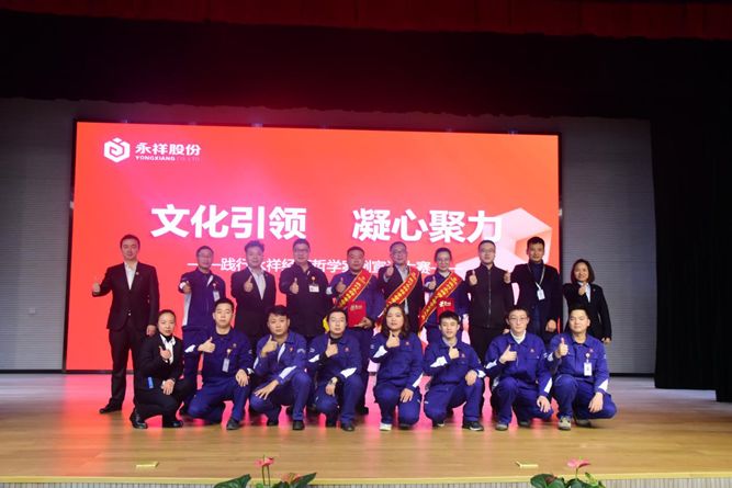 Bevictor伟德官网-韦德(中国)体育-伟大始于1946