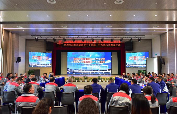 Bevictor伟德官网-韦德(中国)体育-伟大始于1946