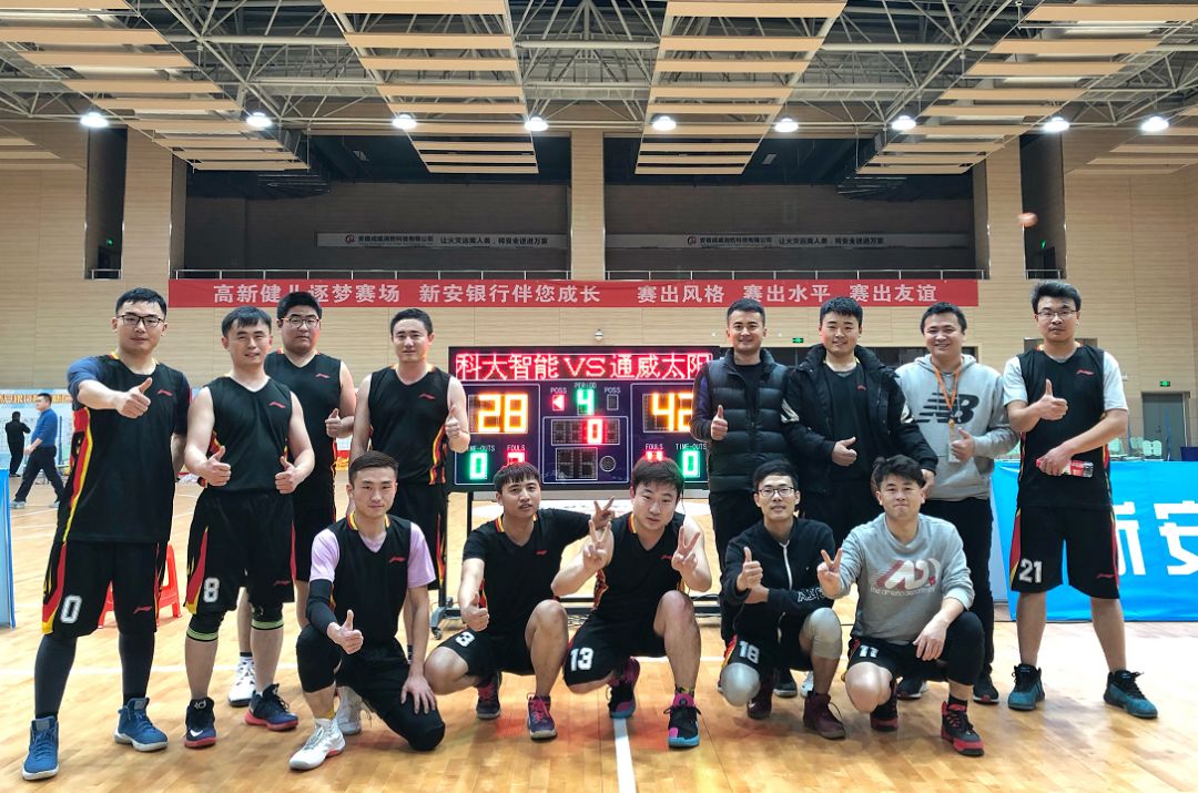 Bevictor伟德官网-韦德(中国)体育-伟大始于1946