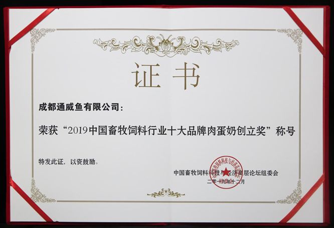 Bevictor伟德官网-韦德(中国)体育-伟大始于1946