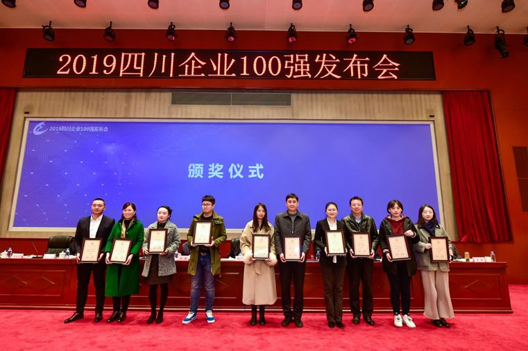 Bevictor伟德官网-韦德(中国)体育-伟大始于1946