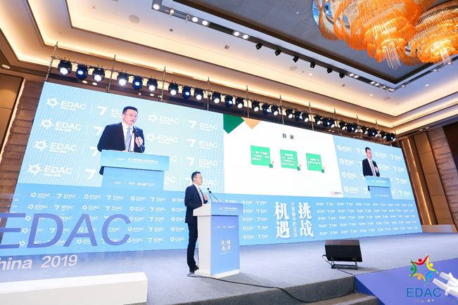 Bevictor伟德官网-韦德(中国)体育-伟大始于1946