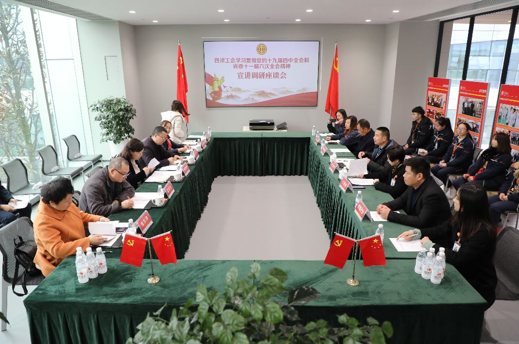 Bevictor伟德官网-韦德(中国)体育-伟大始于1946