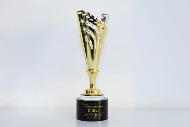 Bevictor伟德官网-韦德(中国)体育-伟大始于1946