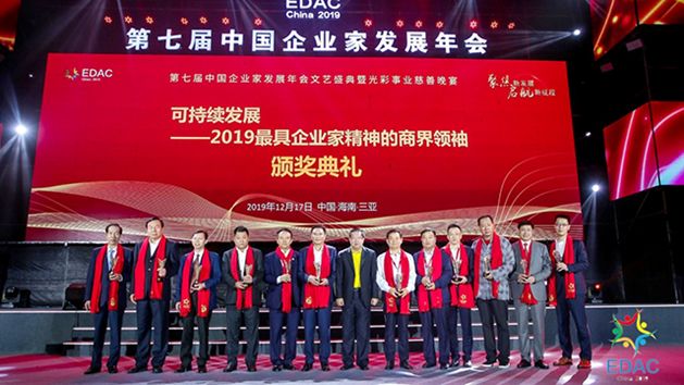 Bevictor伟德官网-韦德(中国)体育-伟大始于1946