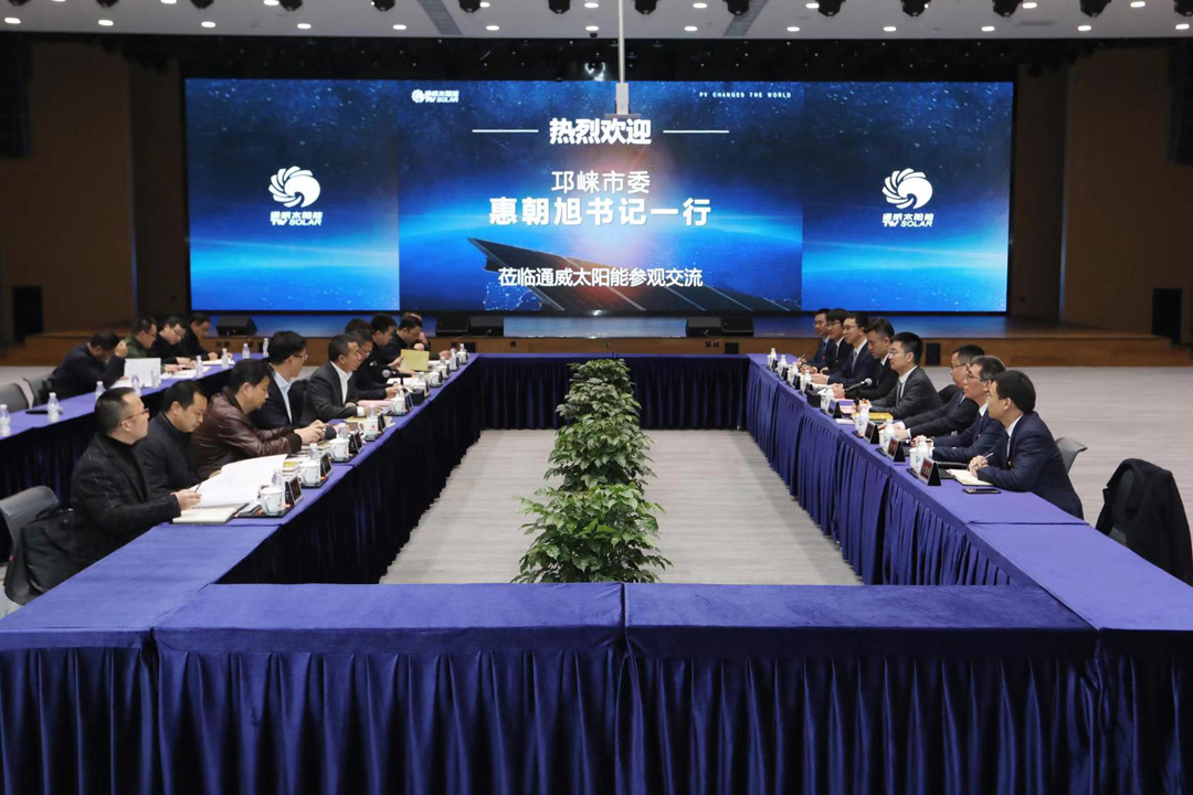 Bevictor伟德官网-韦德(中国)体育-伟大始于1946