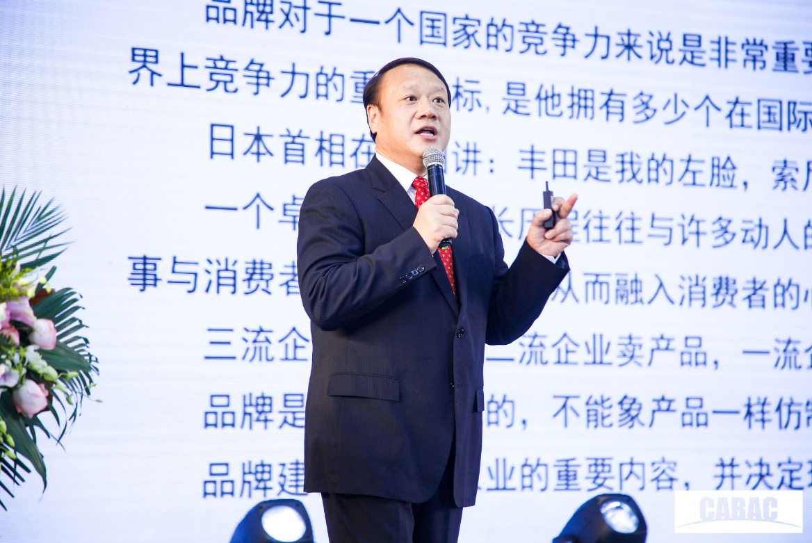 Bevictor伟德官网-韦德(中国)体育-伟大始于1946