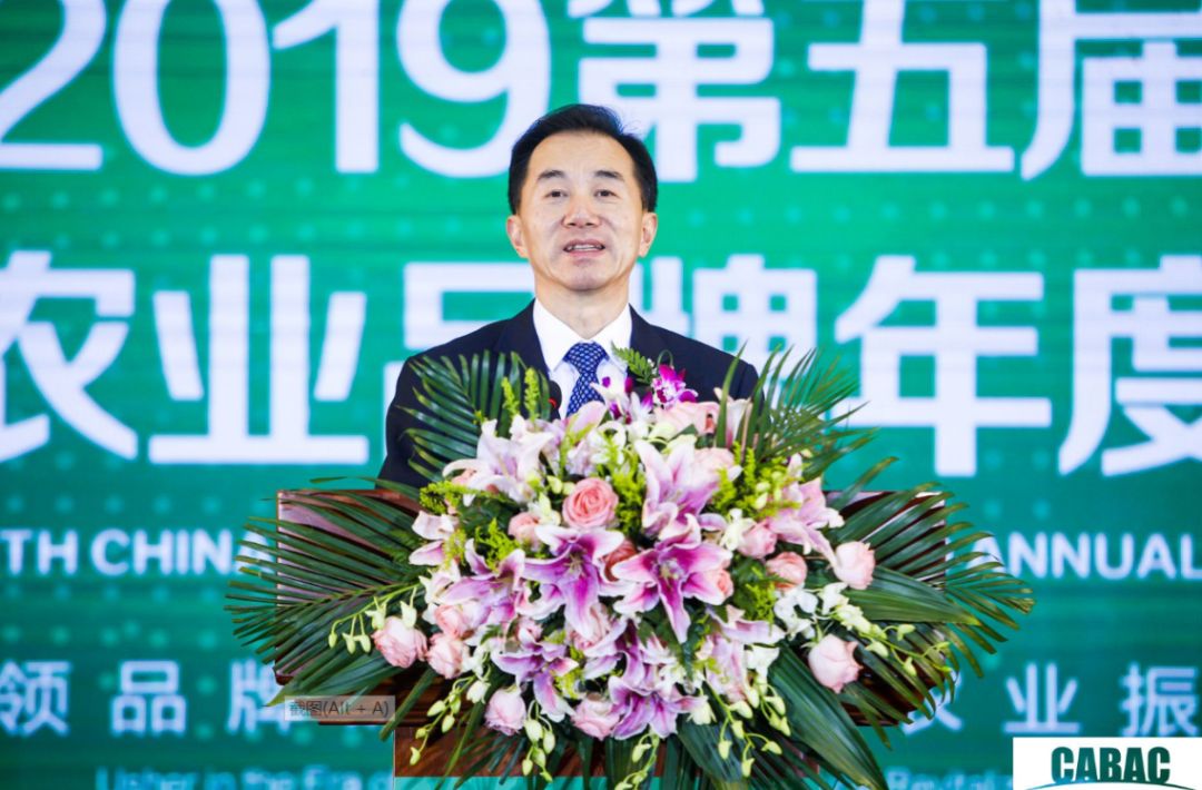 Bevictor伟德官网-韦德(中国)体育-伟大始于1946