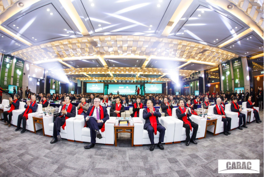 Bevictor伟德官网-韦德(中国)体育-伟大始于1946