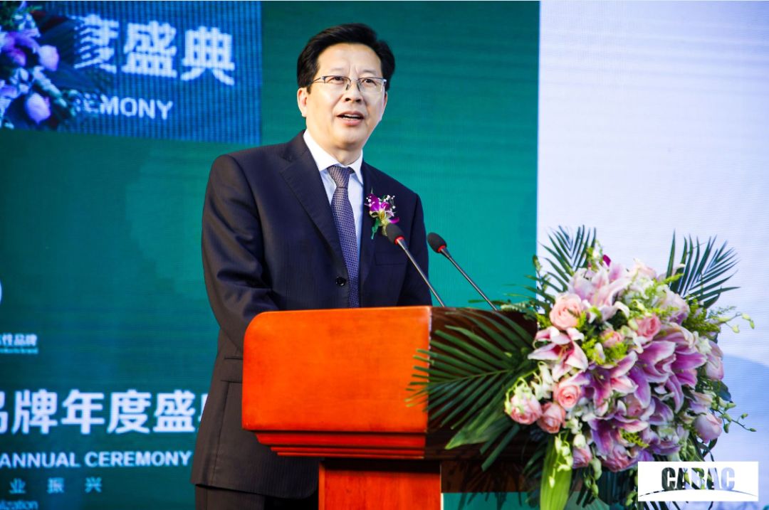 Bevictor伟德官网-韦德(中国)体育-伟大始于1946