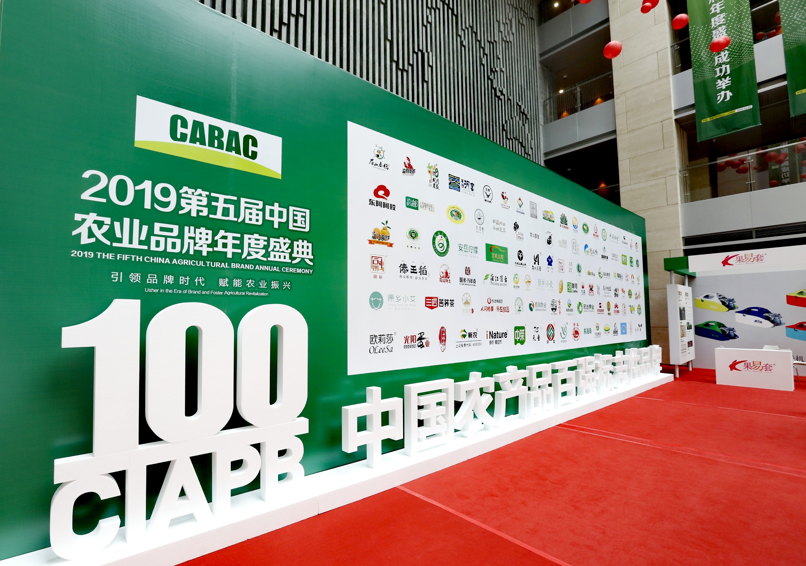 Bevictor伟德官网-韦德(中国)体育-伟大始于1946