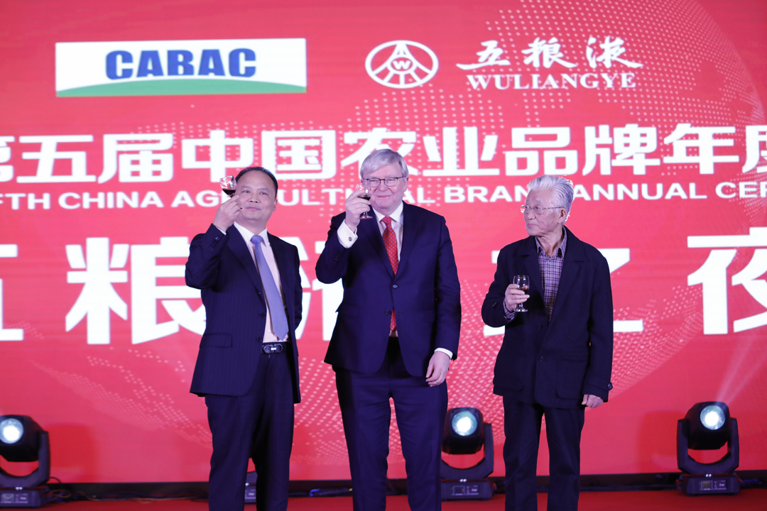 Bevictor伟德官网-韦德(中国)体育-伟大始于1946