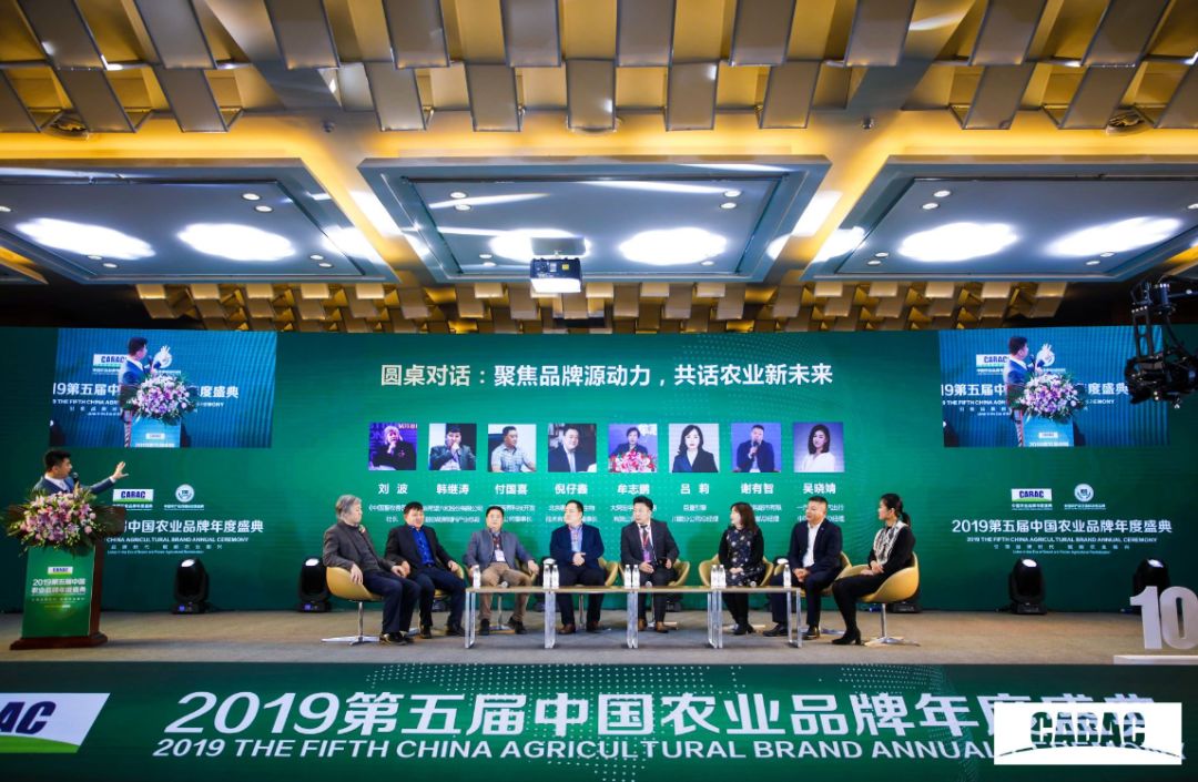 Bevictor伟德官网-韦德(中国)体育-伟大始于1946