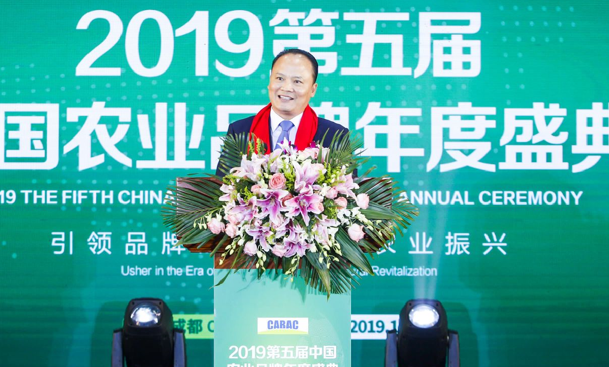 Bevictor伟德官网-韦德(中国)体育-伟大始于1946