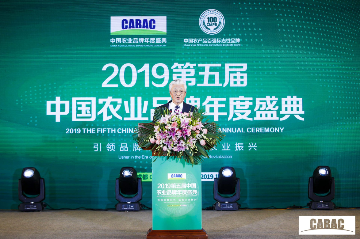 Bevictor伟德官网-韦德(中国)体育-伟大始于1946